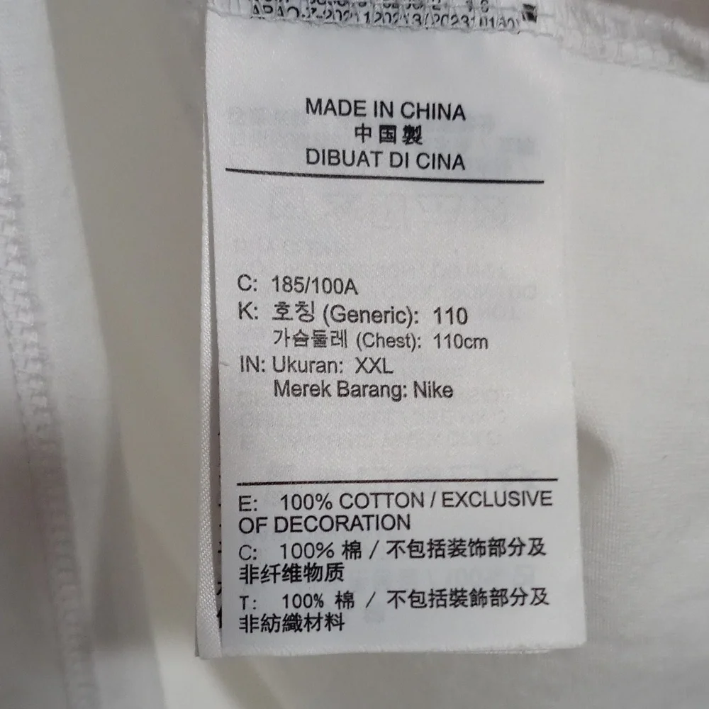 🇯🇵RARE Nike🇯🇵 - Exclusive Limited Edition Tokyo Shibuya Swoosh Tee